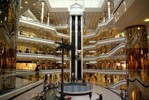 Cevahir alışveriş merkezi - Şişli - İstanbul